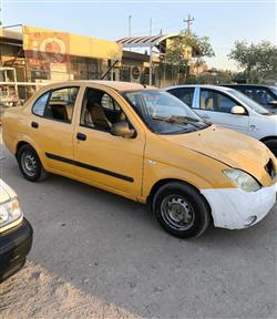 سايبا طيبا